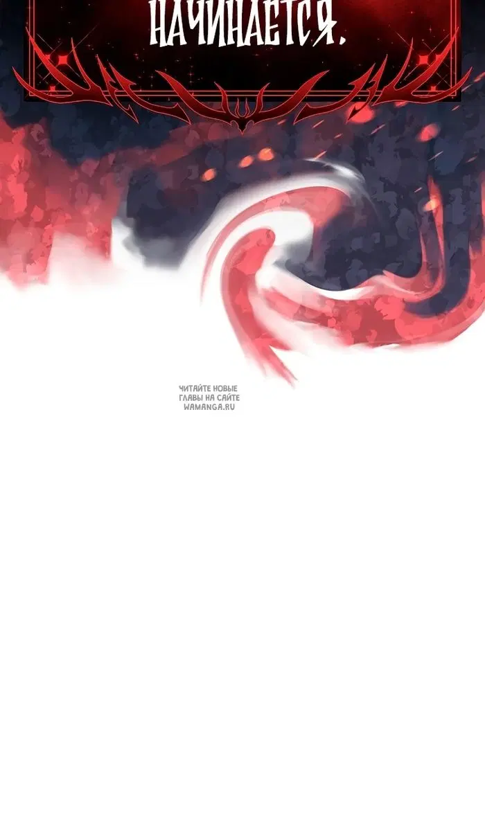 Page 112.000