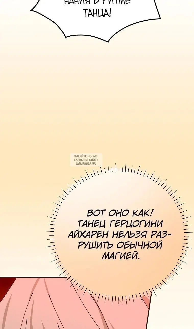Page 113.000