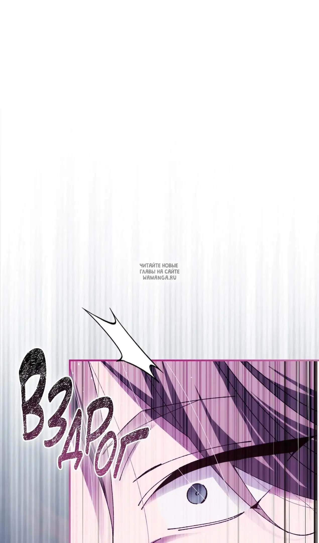 Page 113.000