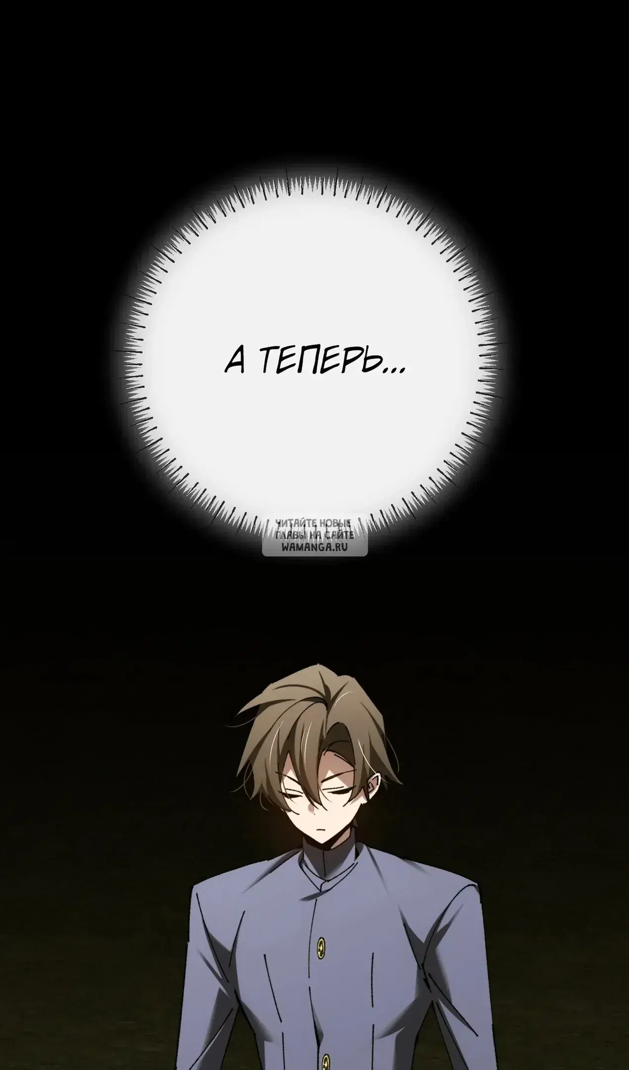 Page 113.000