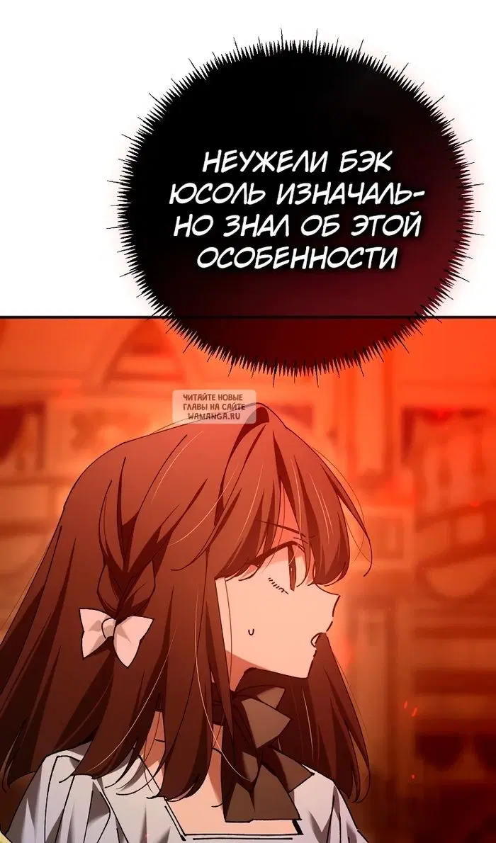 Page 114.000