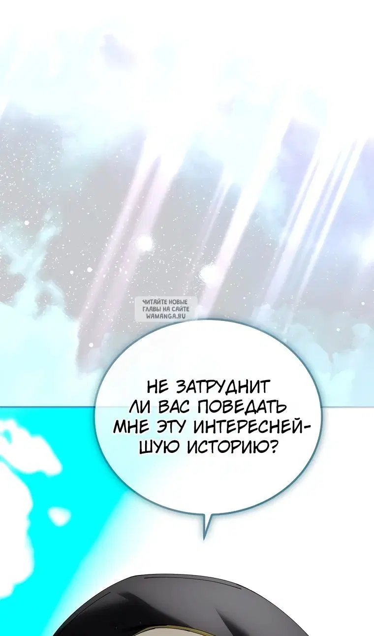Page 114.000