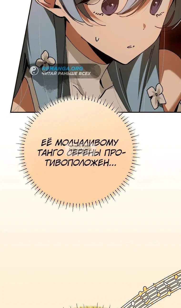 Page 115.000