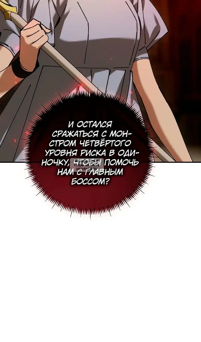 Page 115.000