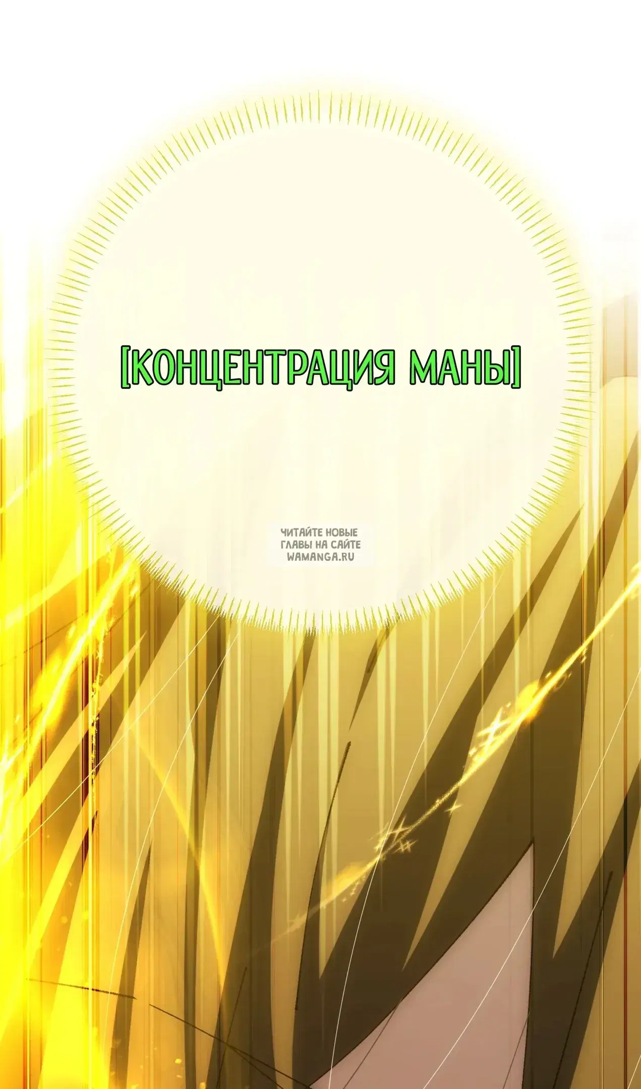 Page 115.000