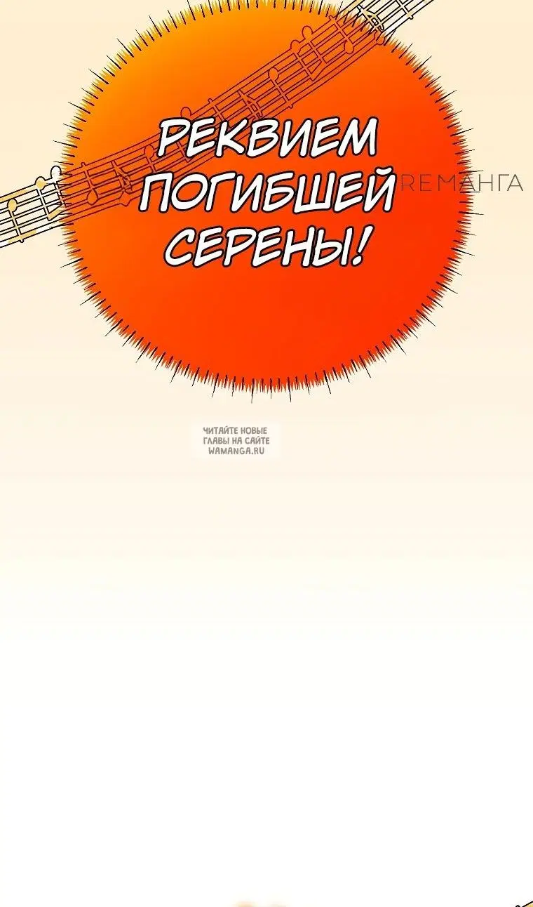 Page 116.000
