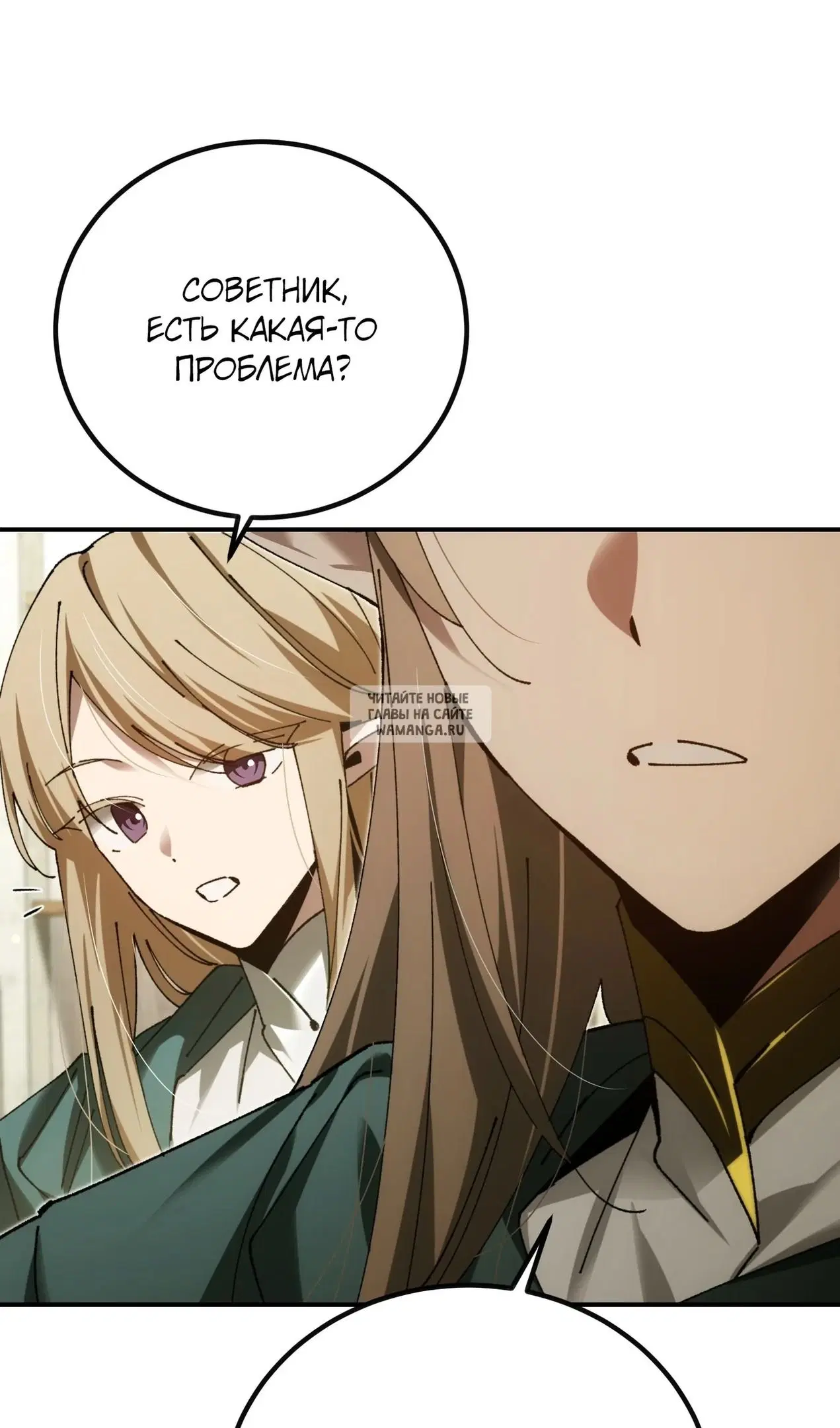Page 117.000