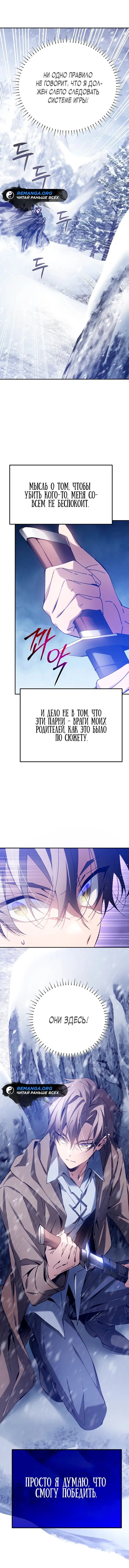 Page 1.001