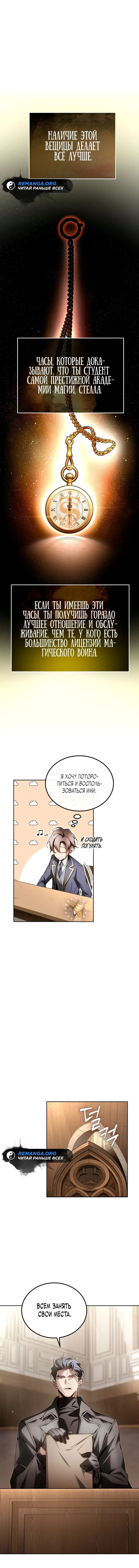 Page 1.001