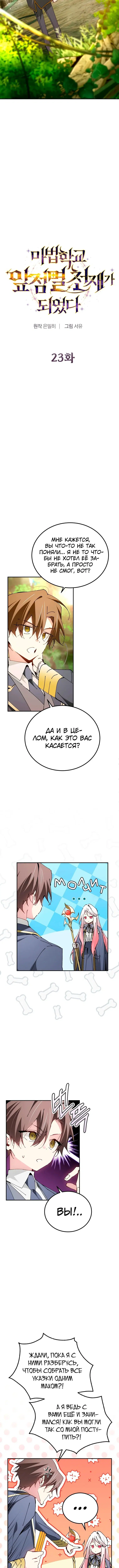 Page 1.003
