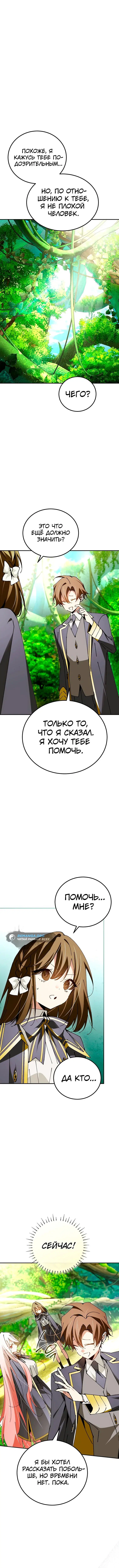 Page 1.003
