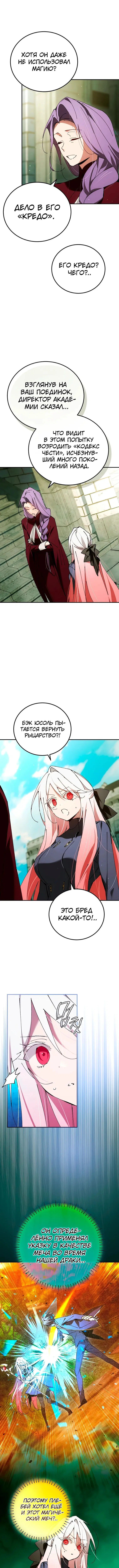 Page 1.003