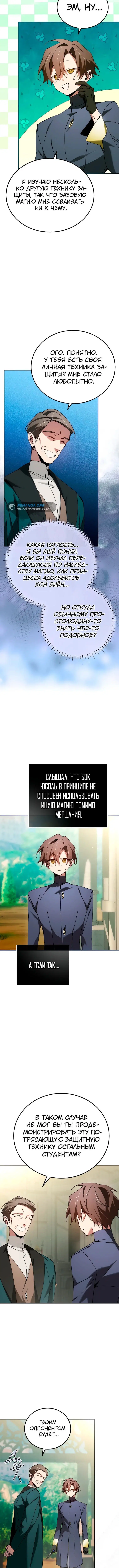 Page 1.002