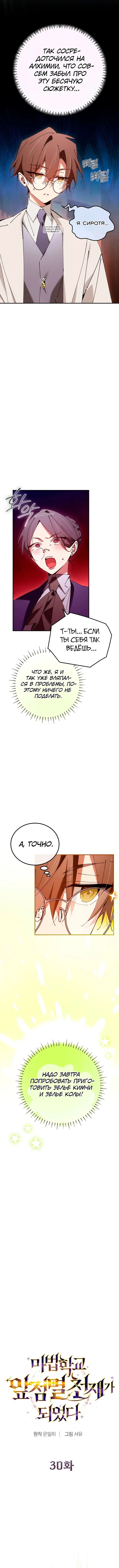Page 1.002