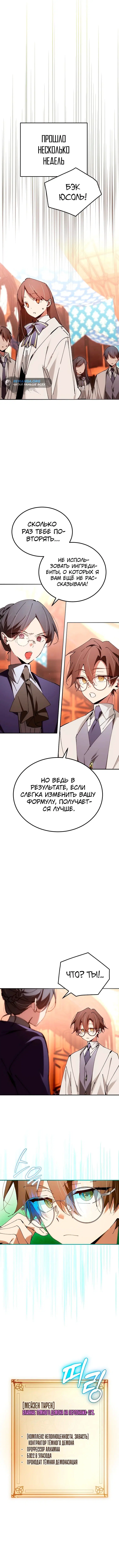 Page 1.003