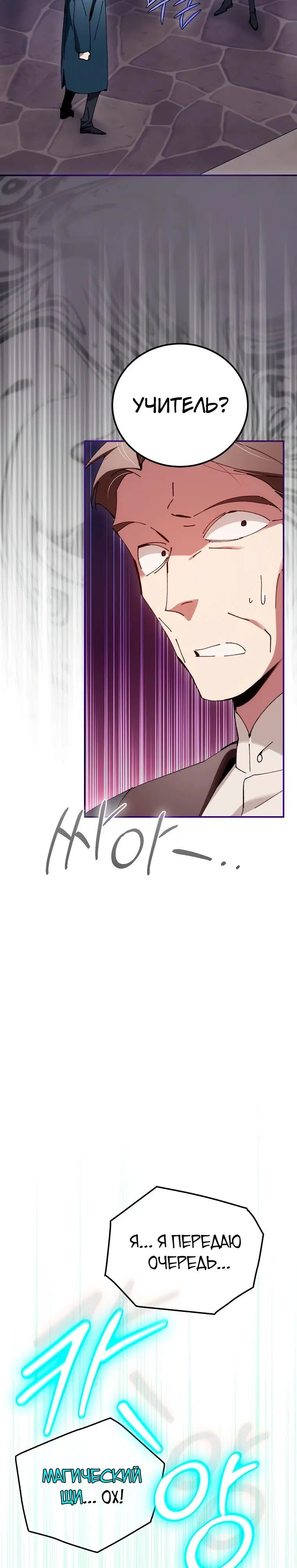 Page 1.005