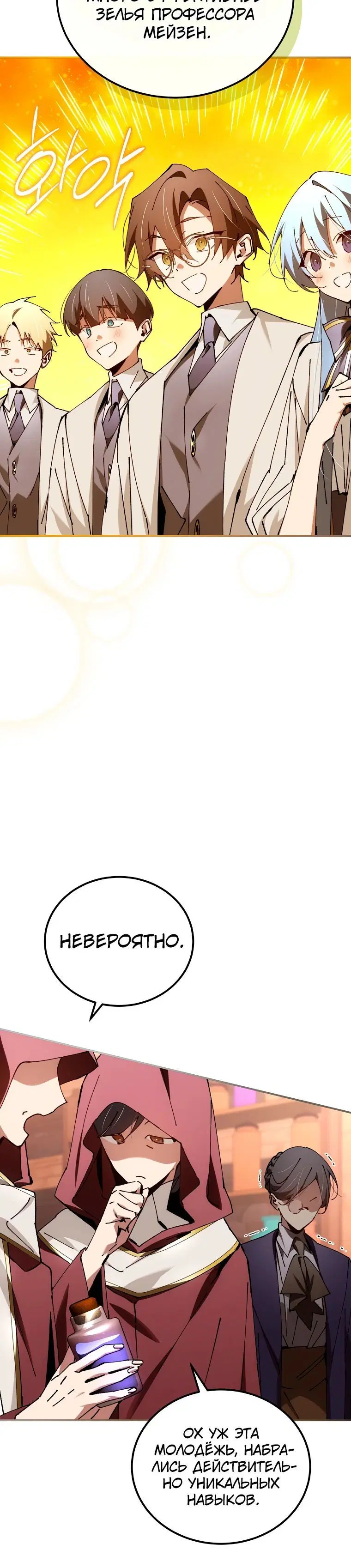 Page 1.004