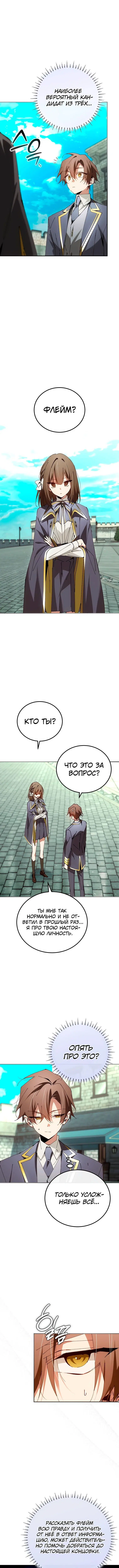 Page 1.003