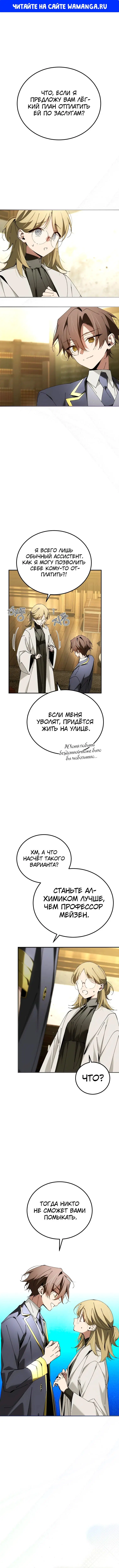 Page 1.000