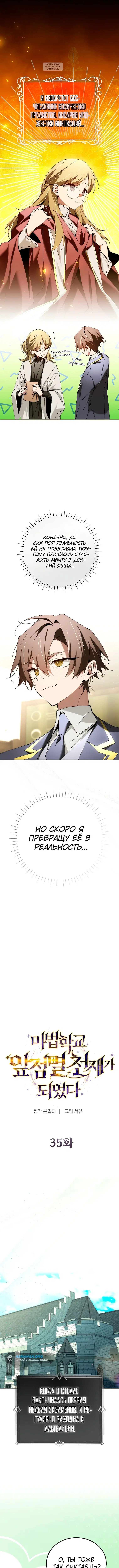 Page 1.002