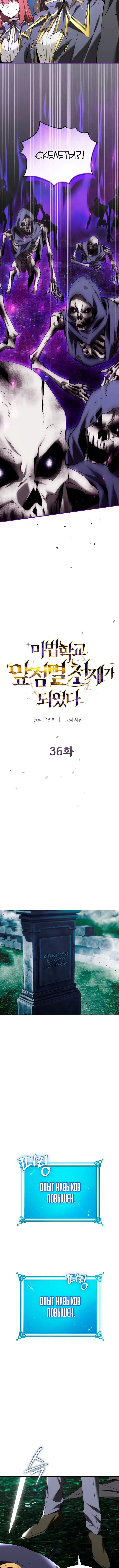 Page 1.003