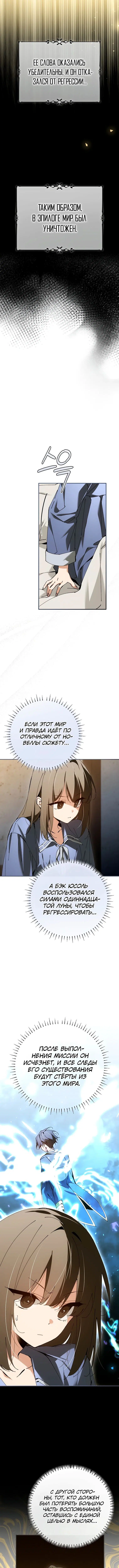 Page 1.003
