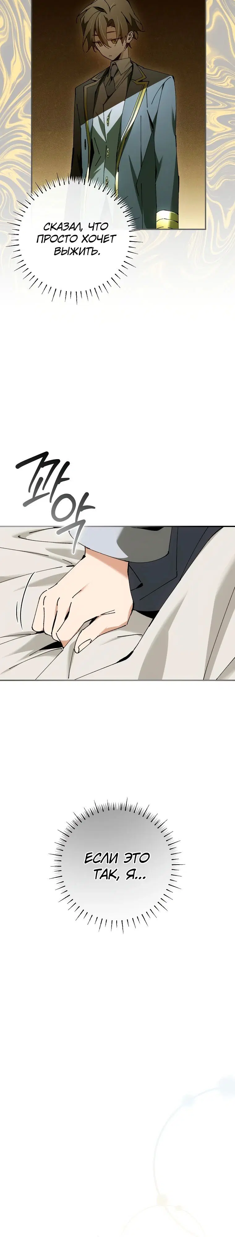 Page 1.004