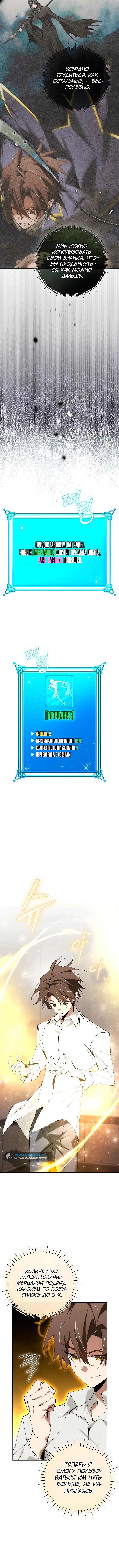 Page 1.002