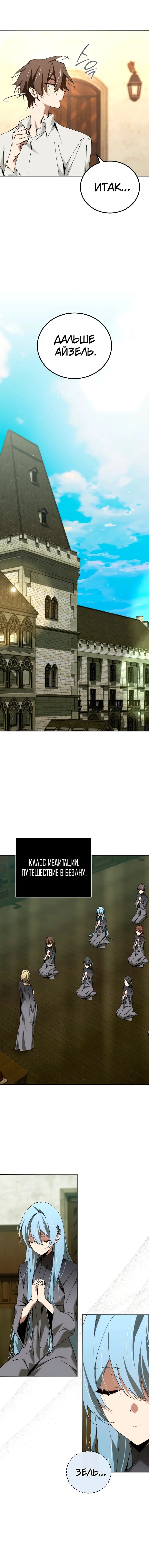 Page 1.003