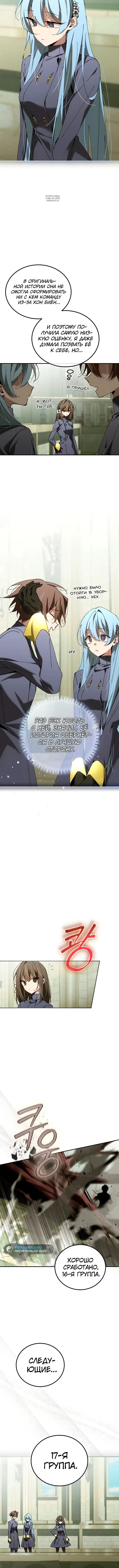 Page 1.002