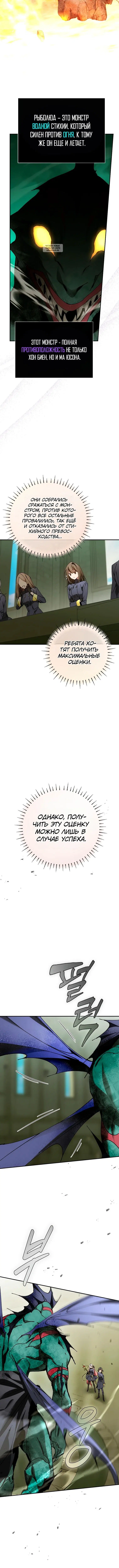 Page 1.002