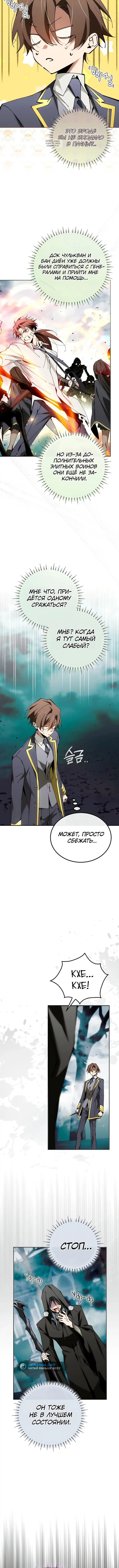 Page 1.002