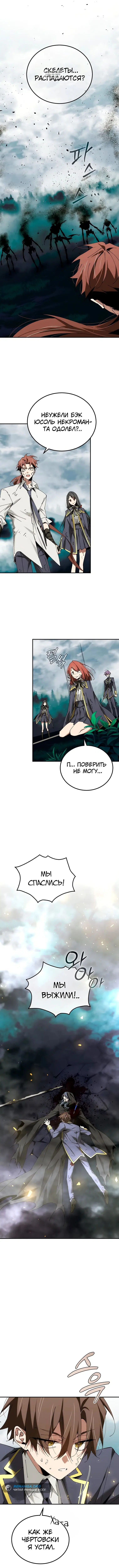 Page 1.002