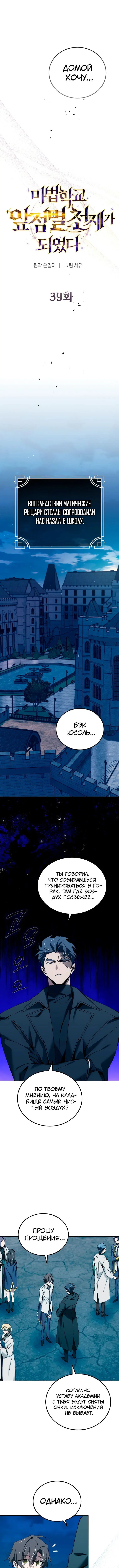 Page 1.003