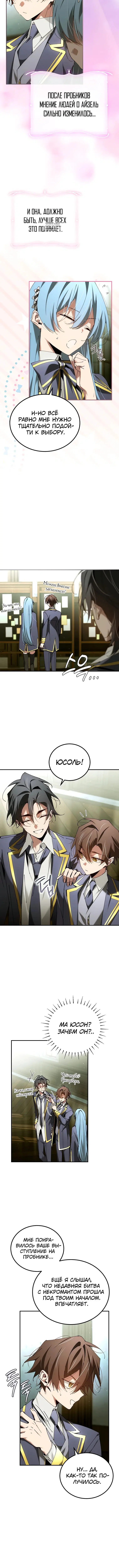 Page 1.002