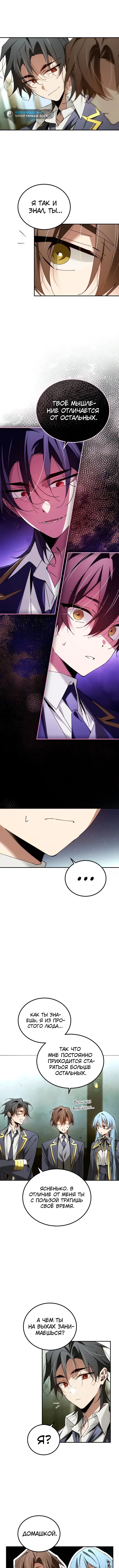 Page 1.003