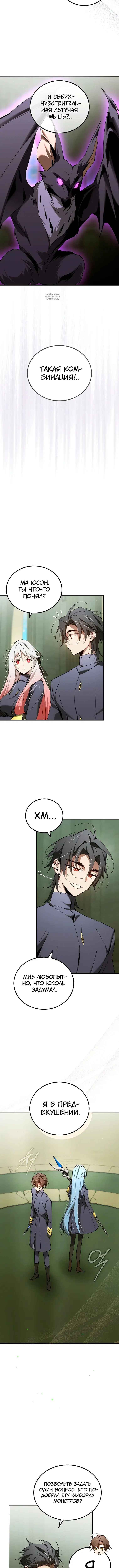 Page 1.002