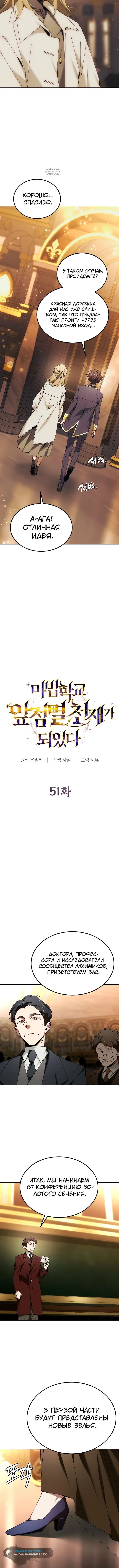 Page 1.002
