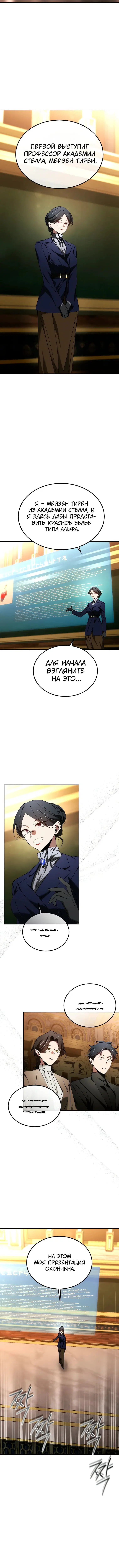 Page 1.003