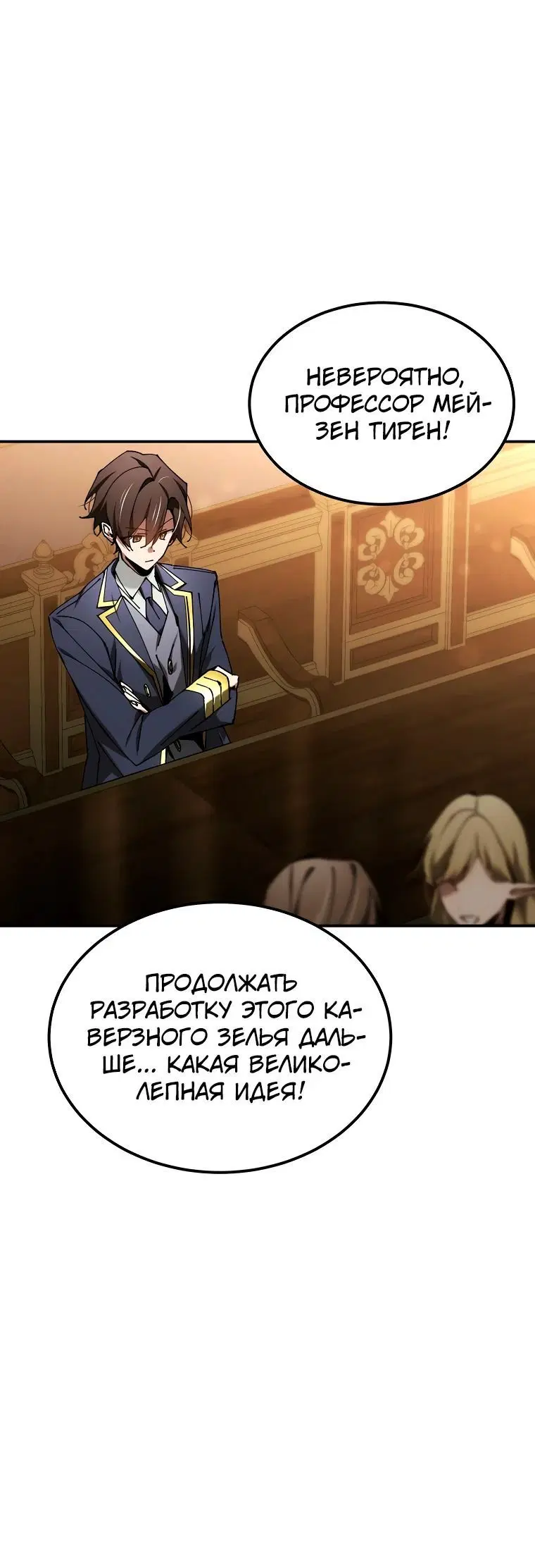 Page 1.004
