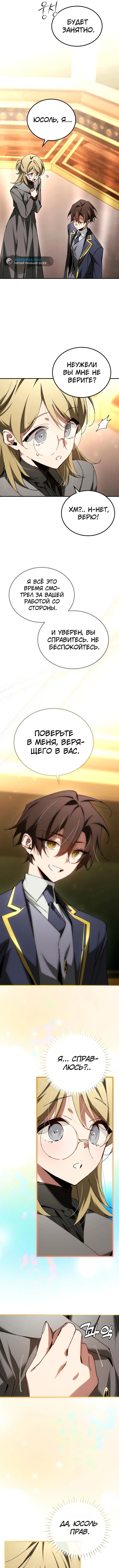Page 1.004