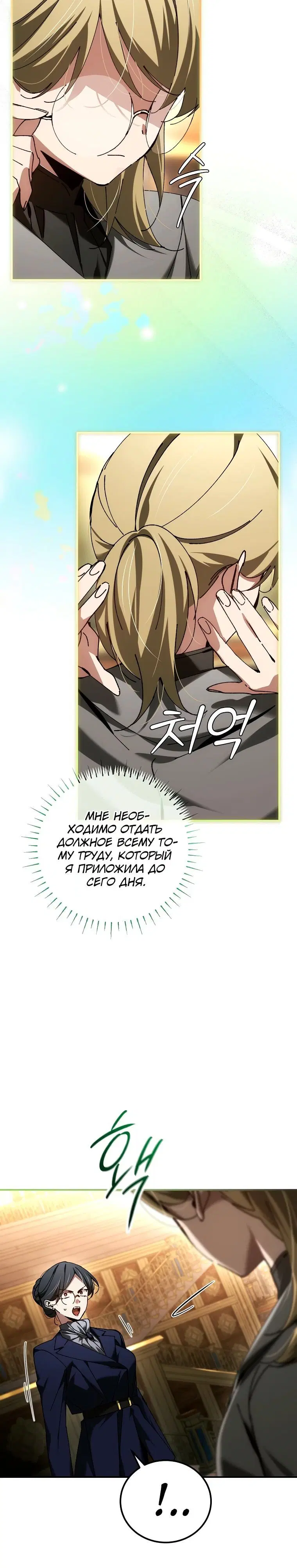 Page 1.005