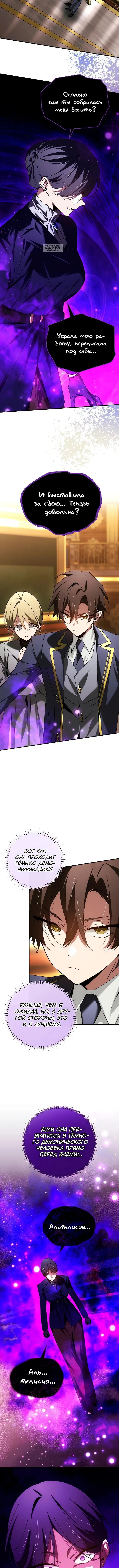 Page 1.002