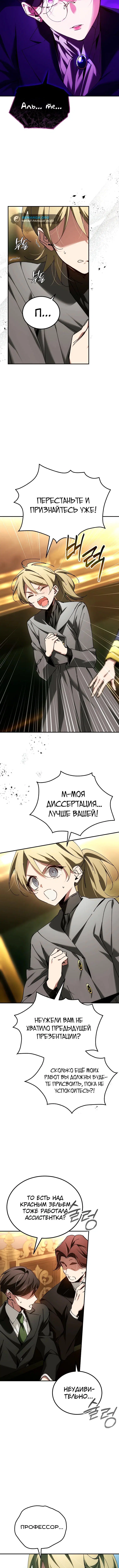 Page 1.003