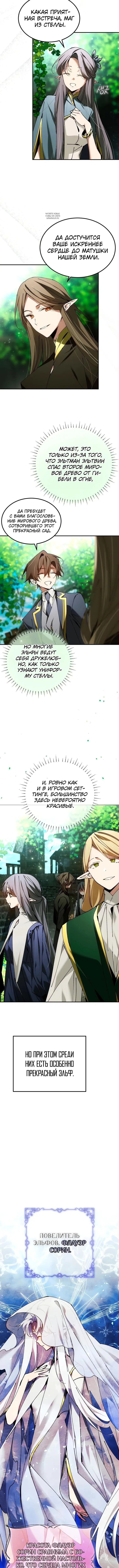 Page 1.002