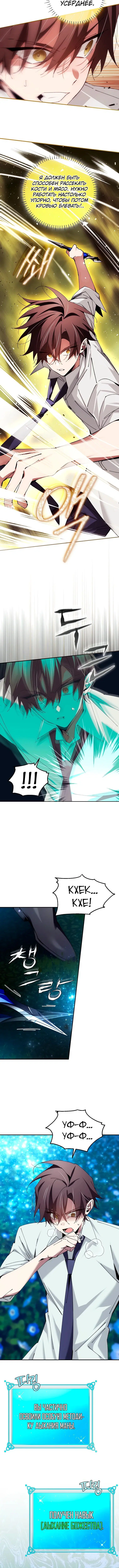 Page 1.005