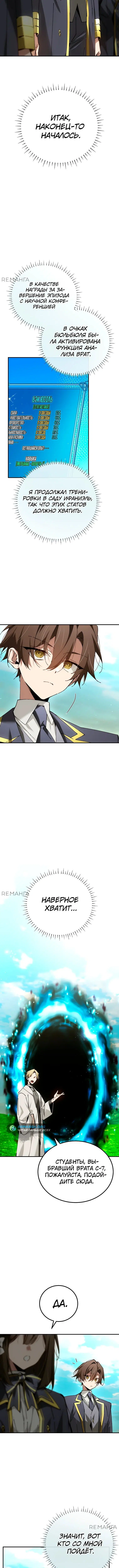 Page 1.001