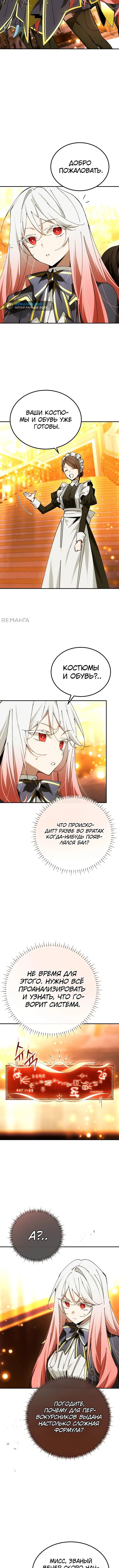 Page 1.004