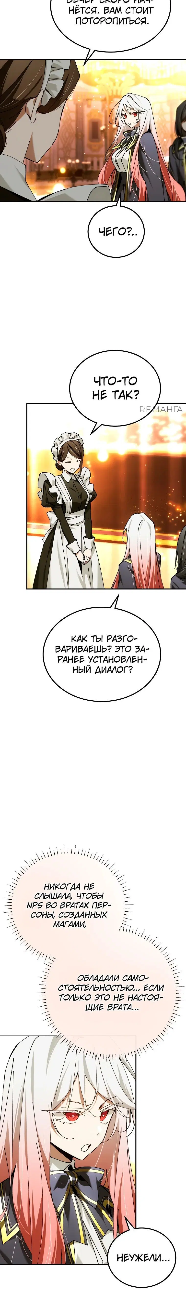 Page 1.005