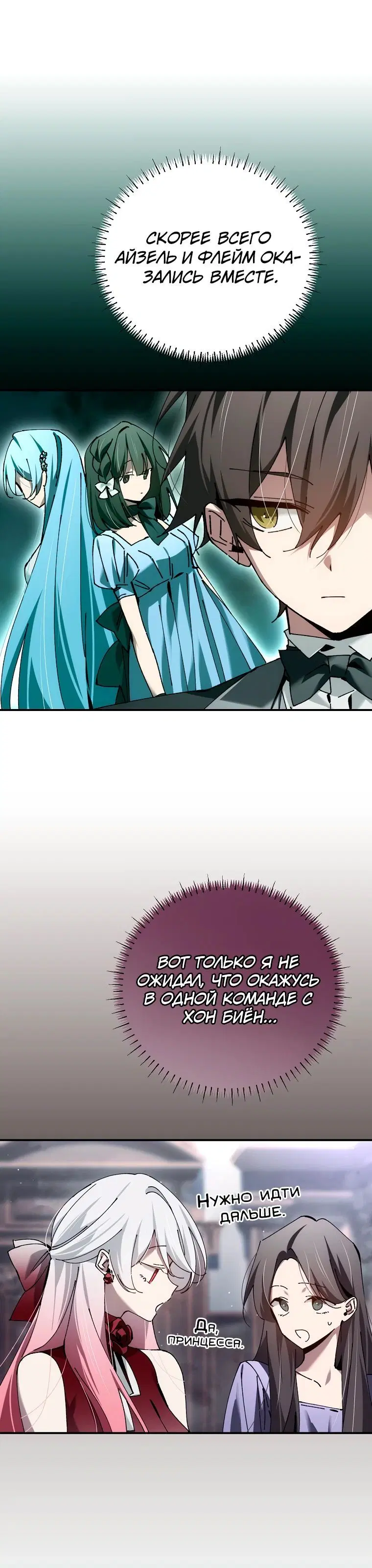 Page 1.004